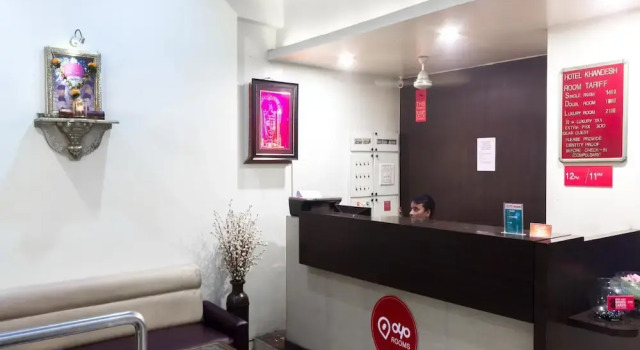 Hotel Khandesh Residency