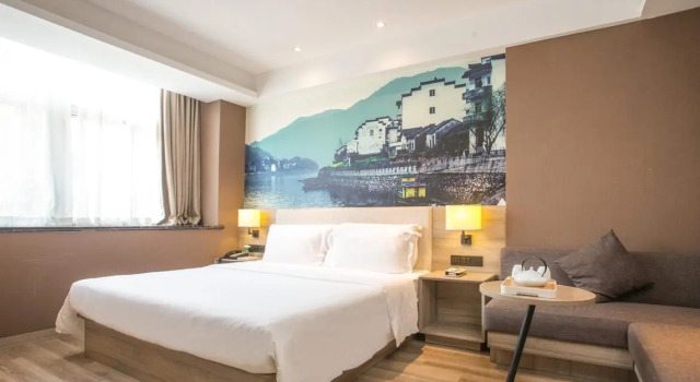 Двухместный номер Superior Atour Hotel Maanshan Road Hefei