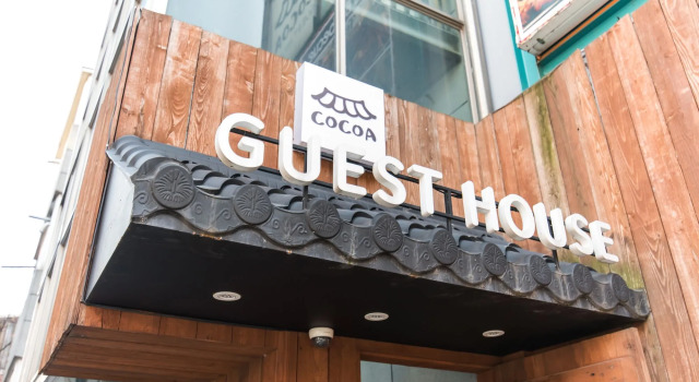 Cocoa Guesthouse