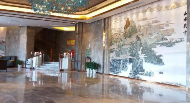 Jingshan Hotel, Book Hotel Hoteller i Jiujiang med parkering, Parkering