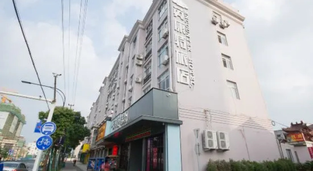 Taizhou Yingkang Hotel, Rezerwuj Hotel Taizhou Zhejiang