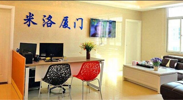 Xiamen Miluo Inn