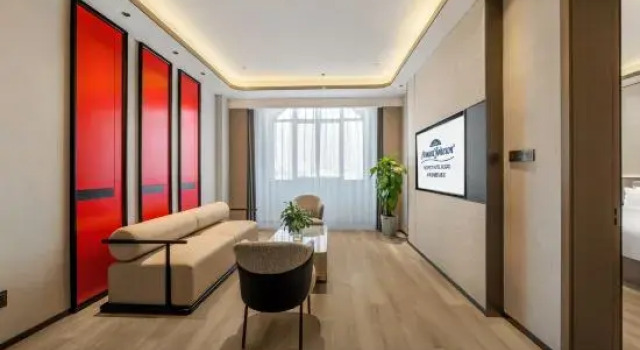 Люкс Executive Howard Johnson Prospect Hotel Rugao