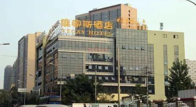 Vegas Cultural Hotel Chengyu Branch, Boek Hotel Hotels in Chengdu met parkeren, Parkeren