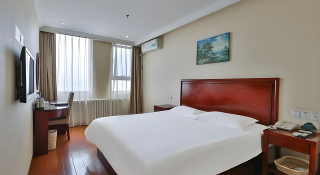 GreenTree Inn Beijing Daxing Xingye Street Liyuan Business Hotel, Rezerwuj Hotel Hotele 3-gwiazdkowe w Pekin, 3*