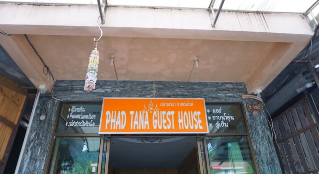 Phadtana Guesthouse