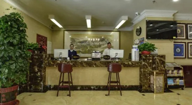 Dunhuang Binhe International Hotel (Dunhuang Night Market & Dunhuang Bookstore), Rezerwuj Hotel Hotele biznesowe w Jiuquan, 4* 5*