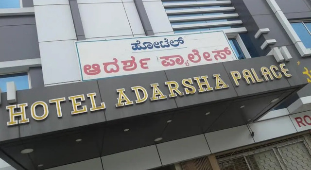 Hotel Adarsha Palace, Rezervovat Hotel Bangalore Bangalore