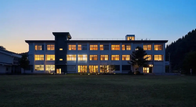 Auberge eaufeu, Prenota Ostello Ostelli a Ishikawa, Ostello
