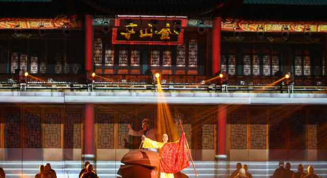 Ramada Plaza Wuxi, Book Hotel Wuxi Jiangsu