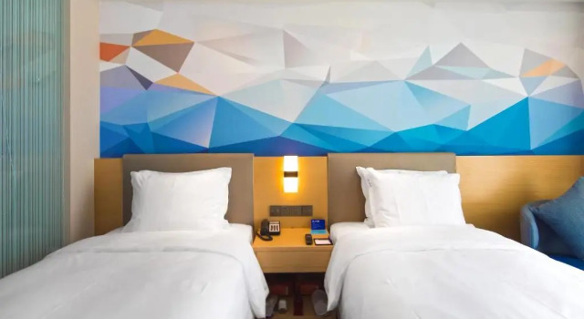 Номер Standard Holiday Inn Express Qidong Downtown