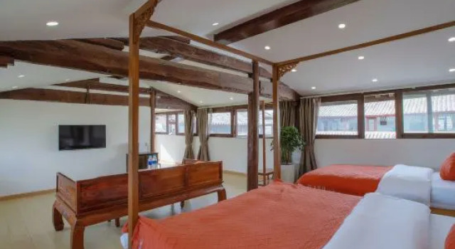 Yashi Yayun Boutique Guesthouse