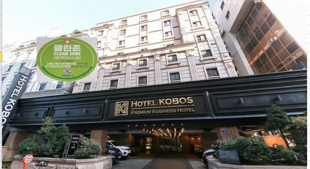 Люкс Luxury Kobos Hotel