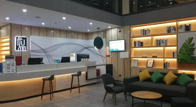 UP AND IN Hotel Hunan Yongzhou Dao County Binhe Road, Rezervovat Hotel Yongzhou Hunan