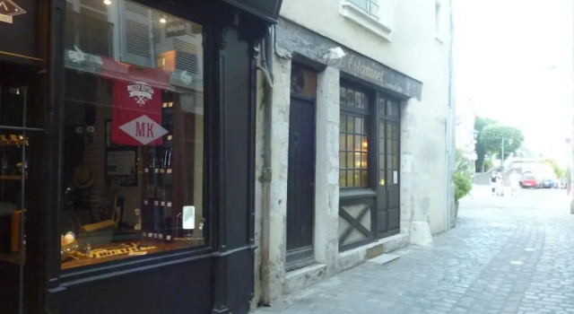 Апартаменты Le Nid de la Loire - Centre historique - 4 pers - Classé 3 étoiles