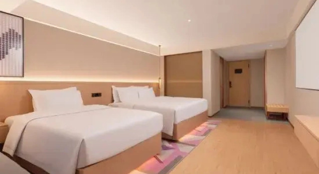 Люкс Lavande Hotel (Wuhan Optical Valley Chuxiong Avenue)