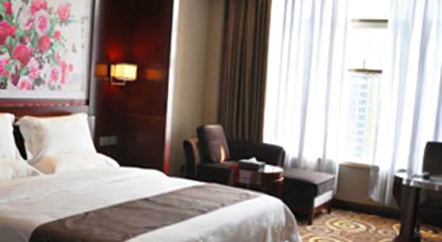 Wugang Hotel, Забронировать Отель Уган Хунань