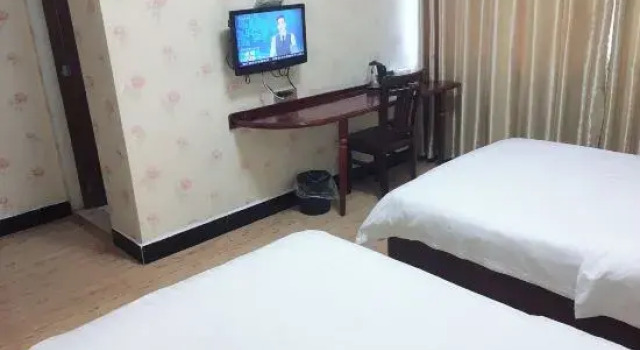 Harmony One Hotel, Prenota Hotel Enshi Prefecture Cina
