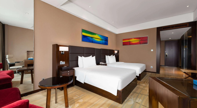 Wyndham Putian Downtown, Reserva ahora Hotel Putian Fujian