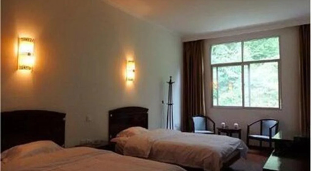 Guangwushan Rongxingju Inn Bazhong, Prenota Hotel Guangyuan Sichuan