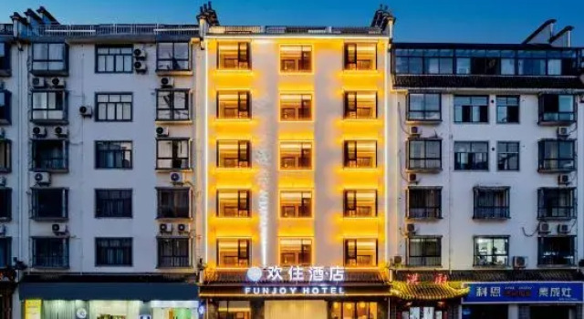 Jifeng Hotel, Prenota Hotel Shangrao Jiangxi