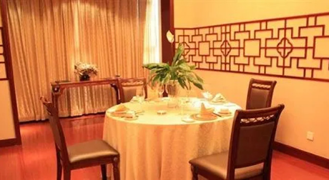 Tianyigong Celebrity Club Hotel, Book Hotel Taiyuan Shanxi