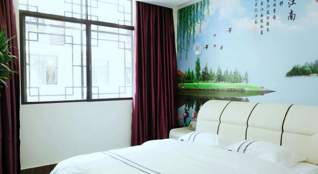 Yi Lian landscape Inn, Забронировать Отель Чжанцзяцзе Хунань
