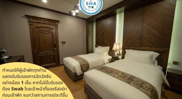 Двухместный номер Standard Khum Damnoen Resort