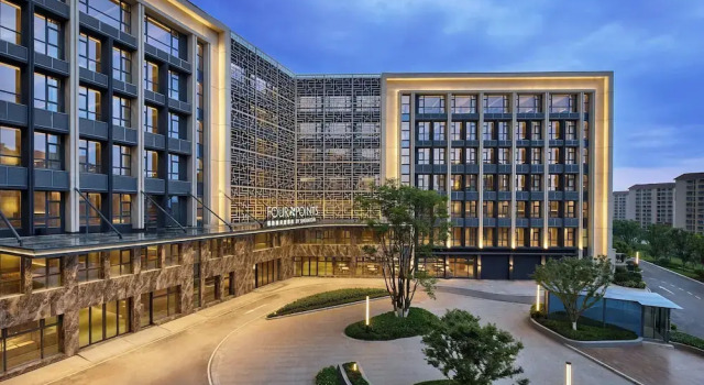 Four Points by Sheraton Kunming Changshui Airport, Prenota Hotel Guandu Kunming