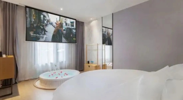 Люкс Xiyue Smart Hotel