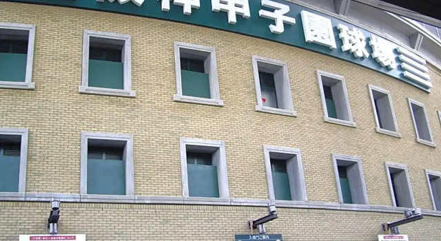 HOTEL AWINA OSAKA - Vacation STAY 58454v, Забронировать Отель Сакаи Осака, рядом с Koden-ji Temple