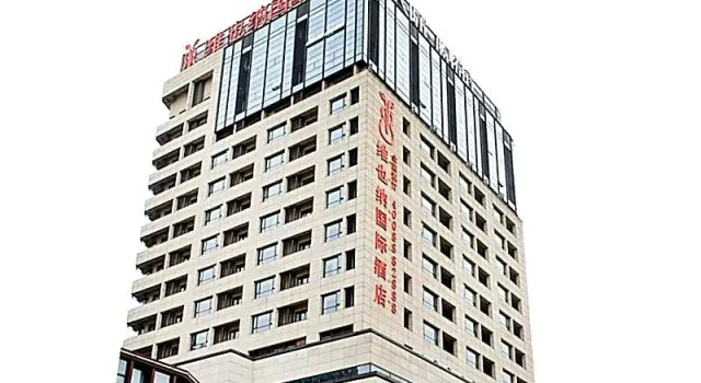 ViennaInternational Hotel Shanghai Hongqiao Hub I