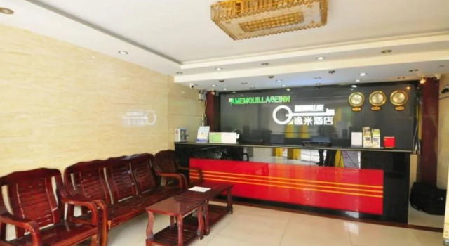 Yimi Hotel Sanyuanli Metro Station