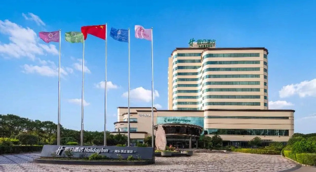 Holiday Inn Ningbo Beilun by IHG, Book Hotel Ningbo Zhejiang