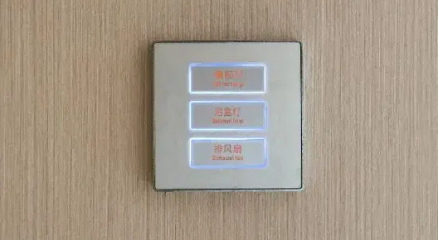 Yimuyiju Hotel (Wanxiang City Railway East Station Branch), Boek Hotel Hotels in Chengdu met parkeren, Parkeren
