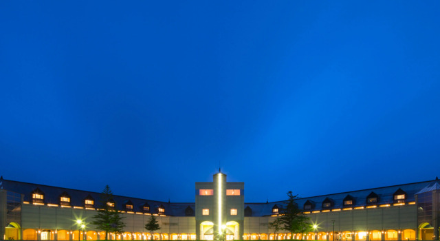 Urabandai Lake Resort, Prenota Resort Kitashiobara 