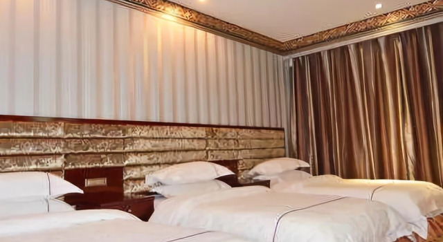 Scenic Natural Hotel, Book Hotel Hoteller og overnatningssteder i Gehui, Hotel