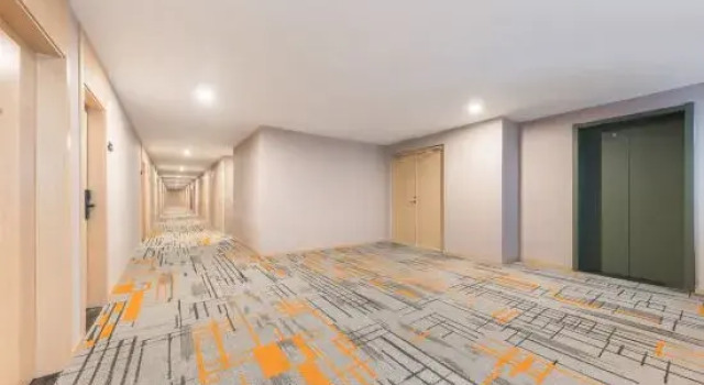 Xiangjiang Plaza Wuqing, Tianjin Home Inn UP Huayi Smart Travel Hotel, Rezerwuj Hotel Tiencin Tianjin Province