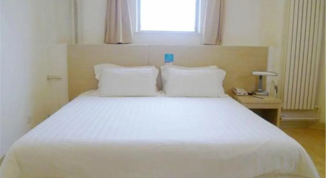 Двухместный номер Business Jinjiang Inn Qingdao Bus Station