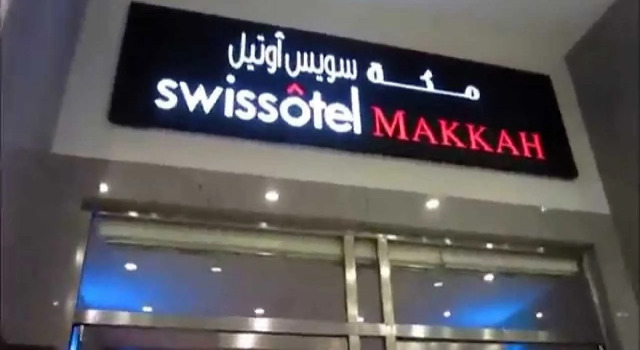 Swissôtel Al Maqam Makkah