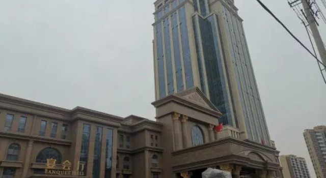 Qinjin International Hotel, Book Hotel SPA-hoteller i Weinan, SPA