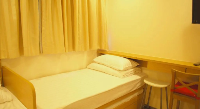 Номер Deluxe Metropark Hotel Causeway Bay Hong Kong