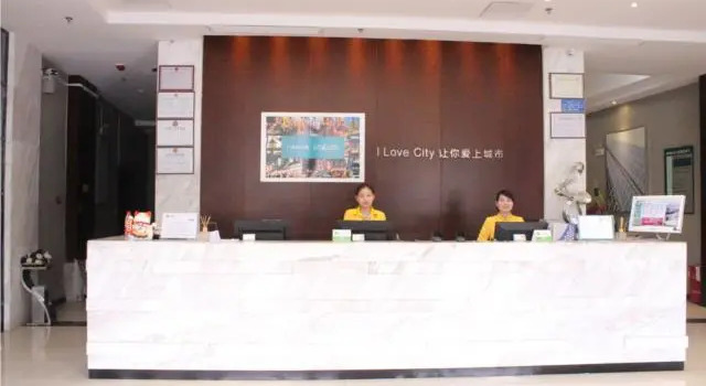 City Comfort Inn Changsha West Railway Station, Book Hotel Yue Lu Changsha, near Wangchengpo Station