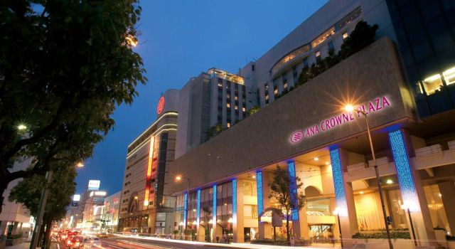 Двухместный полулюкс ANA Crowne Plaza Matsuyama by IHG