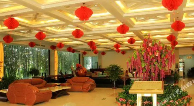 Danxia Hotel, Rezervovat Hotel Nan-jang Henan