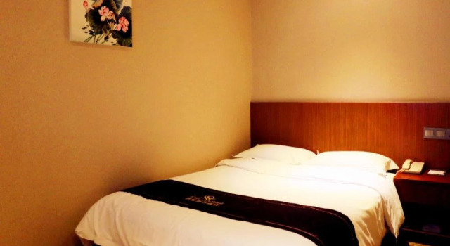 Xi'an ChengGong Xi Hao Hotel, Book Hotel Hoteller i Shaanxi med parkering, Parkering