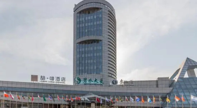 James Joyce Coffetel·Beijing Bishui  Manor Zhuxinzhuang Metor Station, Book Hotel Yongfengtun Beijing Area