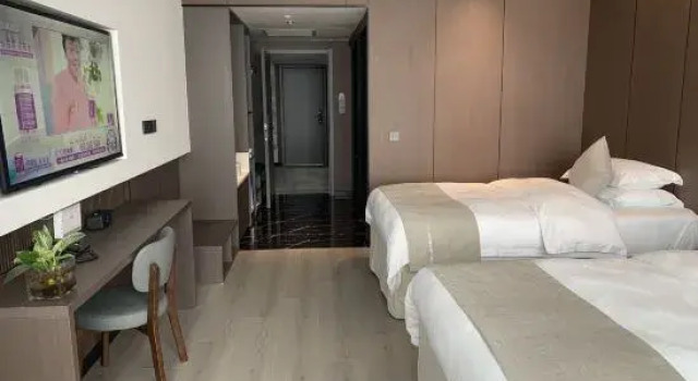 Номер Executive Woge Sizhou Hotel