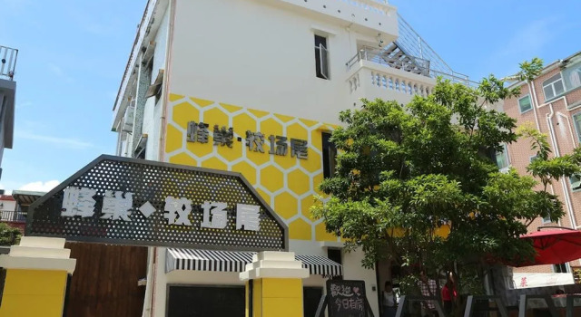 Jiaochangwei Fengchao Guesthouse