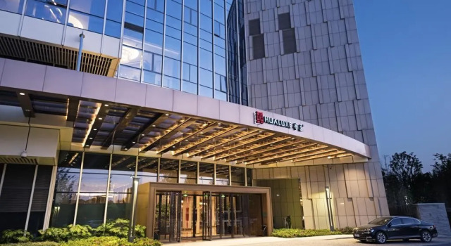 Hualuxe Hotels And Resorts Wuhu, Boek Hotel Wuhu Anhui